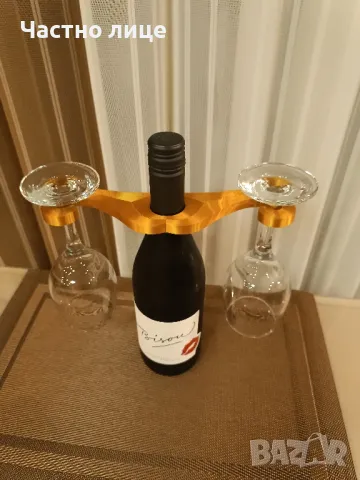 Поставка за чаши