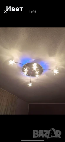 Лампи, снимка 5 - Лампи за таван - 51406612