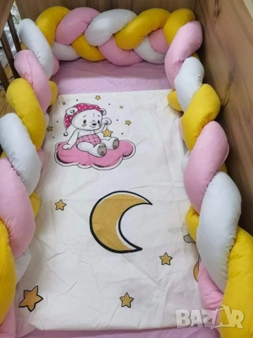 обиколник , снимка 6 - Други - 52112070