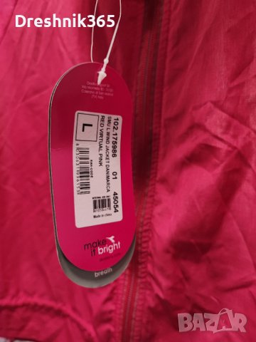 Diadora Ветровка/Дамска L, снимка 2 - Спортни екипи - 36932459