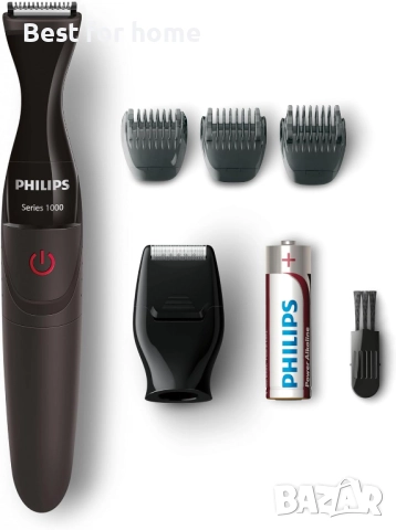 Прецизен тример за брада Philips Multigroom MG1100/16 – Водоустойчив, DualCut