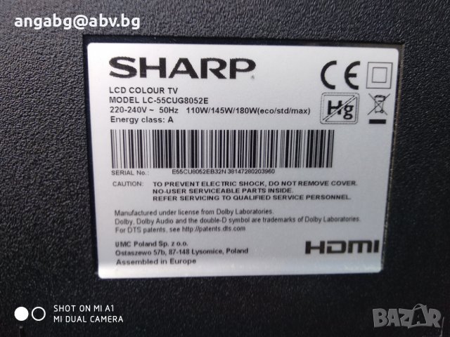 Sharp LC-55CUG8052E, снимка 1 - Части и Платки - 37612097