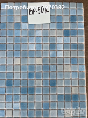 стъклокерамика - гранитогрес, снимка 15 - Строителни материали - 51691891