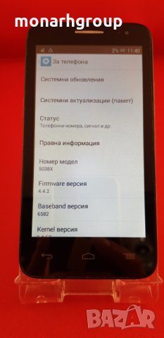 Телефон Alcatel One Touch OT-5038X, снимка 2 - Alcatel - 28172421