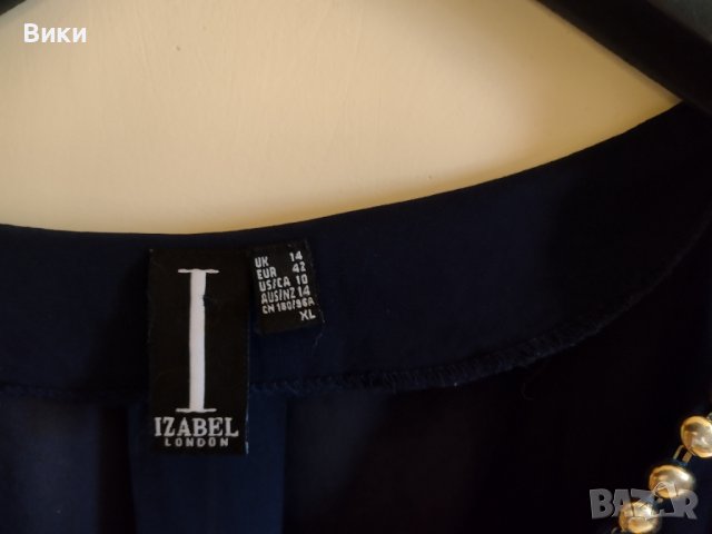 Елегантна блуза Isabel, снимка 4 - Корсети, бюстиета, топове - 38347792