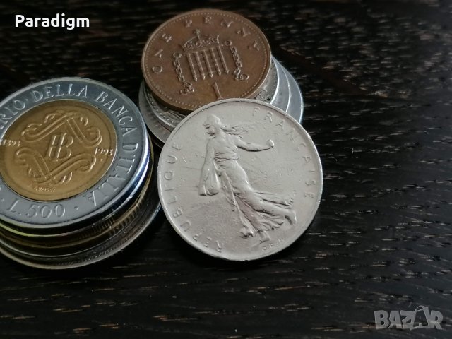 Монета - Франция - 1 франк | 1968г., снимка 2 - Нумизматика и бонистика - 32727893