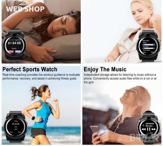 Водоустойчив Смарт часовник Smart watch V8 с bluetooth, камера и SIM карта, снимка 2 - Смарт часовници - 33593703