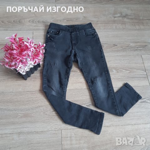 ДЪНКИ ЗА МОМИЧЕ, снимка 1