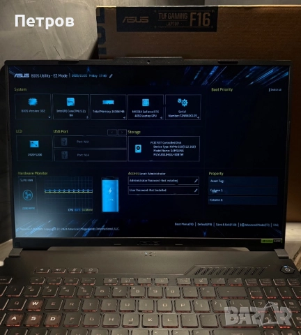 ЧИСТО НОВ ASUS TUF F16 FX607VU + гаранция, снимка 4 - Лаптопи за игри - 52492444