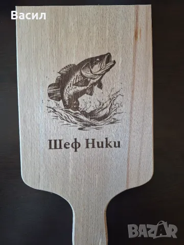 ПЕРСОНАЛИЗИРАНИ кухненски дъски, снимка 5 - Аксесоари за кухня - 47726291