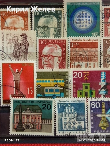 Стари пощенски марки от цял свят смесени редки за КОЛЕКЦИЯ ДЕКОРАЦИЯ 51570, снимка 2 - Филателия - 53232504