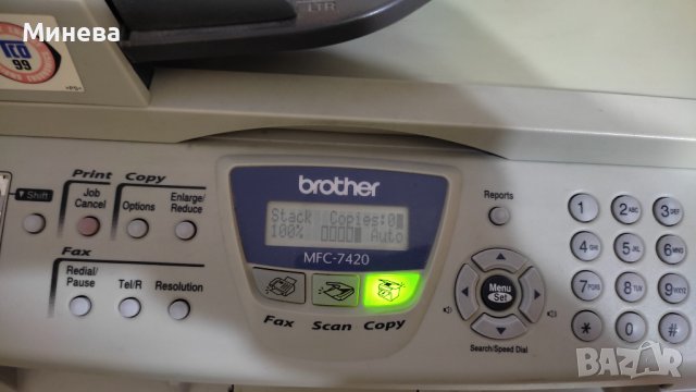 Мултифункционално лазерно устройство Brother , снимка 7 - Принтери, копири, скенери - 43145901