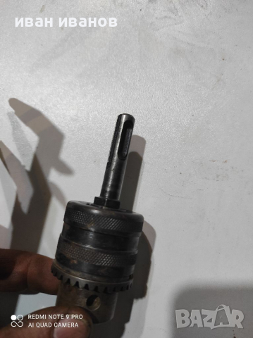 Патронник за Хилти, снимка 3 - Винтоверти - 36521768