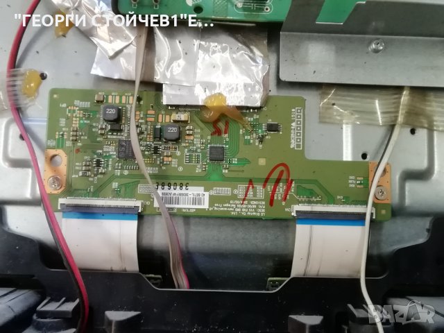 SHARP    LC-43CFE6352E  СЪС СЧУПЕН ДИСПЛЕЙ, снимка 8 - Части и Платки - 39161256