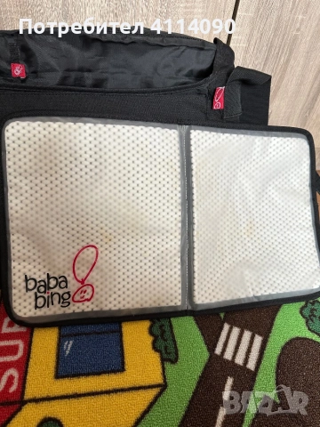 Бебешка чанта за принадлежности, снимка 3 - Раници - 53084871