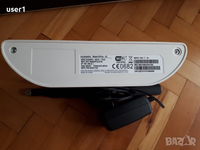 настолен 4G LTE, Wi-Fi рутер Huawei B315, отключен, работи с всички оператори, снимка 3 - Рутери - 40287520