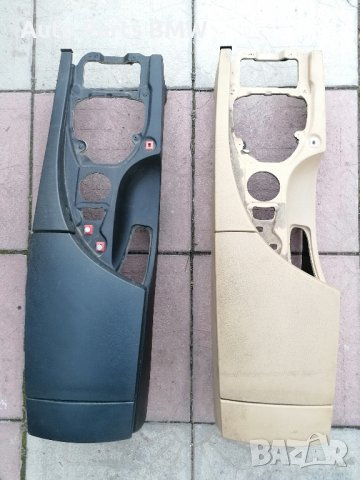 Подлакътник BMW E60 E61 средно барче БМВ Е60 Е61 , снимка 3 - Части - 43504944