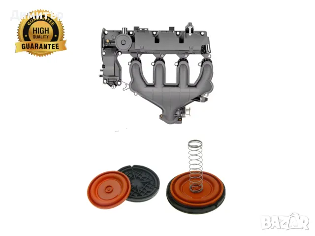 Клапан мембрана картерни газове Ford Volvo 2.0HDI, снимка 1 - Части - 48605000