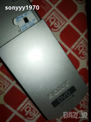 sony tv & dvd recorder remote control, снимка 15 - Дистанционни - 28682373