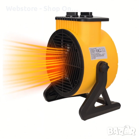 Електрически нагревател вентилатор 2kW с ръчен термостат - Идеален за бързо и ефективно отопление, снимка 5 - Вентилатори - 53592206