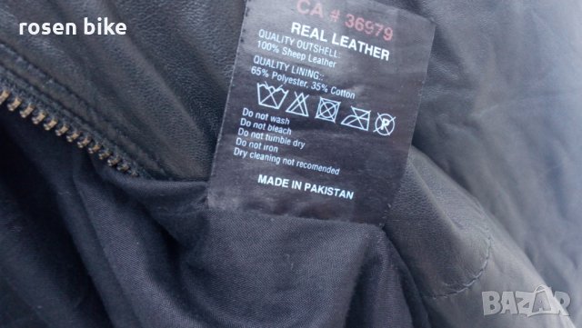  ''Revolution Rvlt''оригинално кожено яке ХЛ размер, снимка 8 - Якета - 28965265