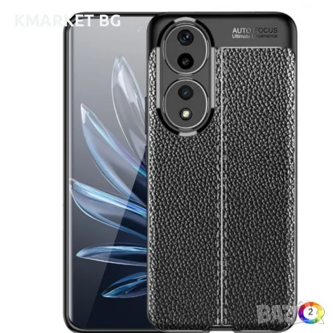 Honor 90 Удароустойчив Litchi Skin Калъф и Протектор, снимка 6 - Калъфи, кейсове - 48999545