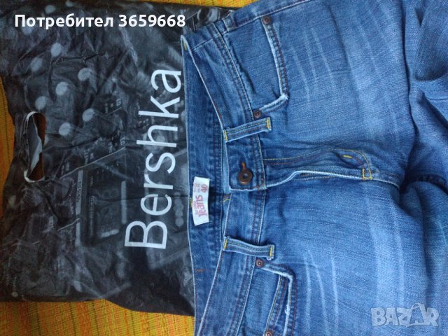 Дамски дънки Bershka,размер 40, снимка 4 - Дънки - 43163060