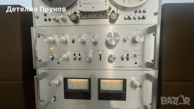 PIONEER HPM 1500, снимка 1
