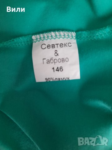 Официални РОКЛИ и ново ефектно яке, снимка 10 - Детски рокли и поли - 32557142