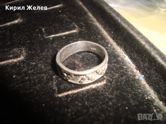 Стар ръчна изработка сребърен ПРЪСТЕН ХАЛКА ОРНАМЕНТИРАН СРЕБРО 925 ПРОБА 20563, снимка 7 - Антикварни и старинни предмети - 32972501