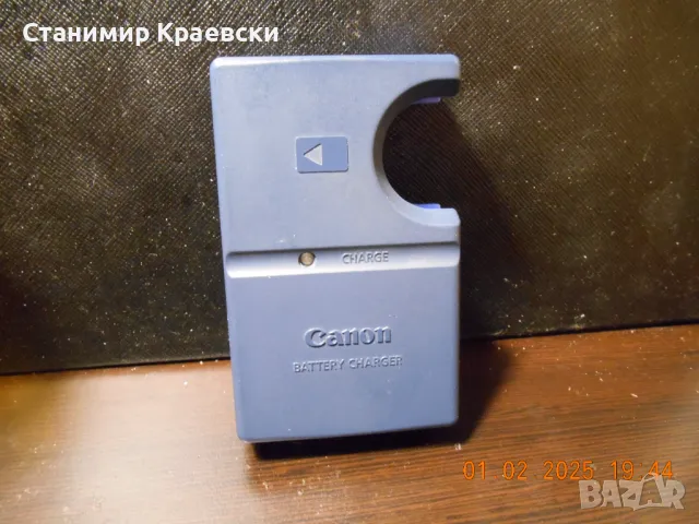 Canon CB-2LSE  Battery charging Adapter