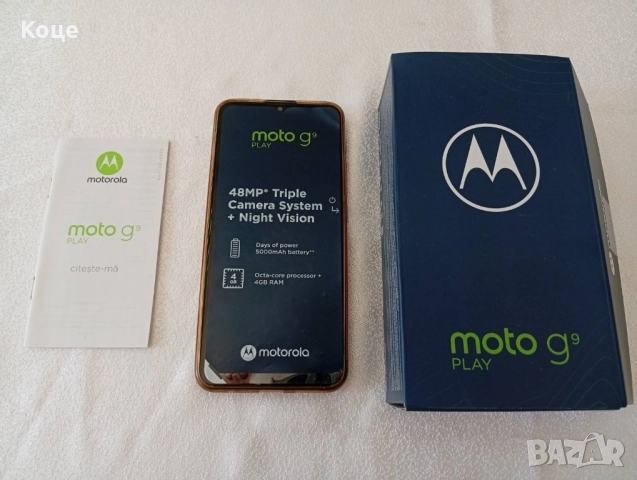 Motorola G9 play 