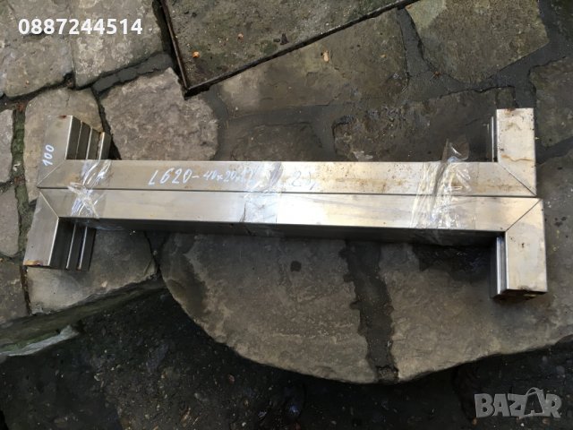 алуминиеви профили в Циркуляри в гр. Велико Търново - ID28563825 | Bazar.bg