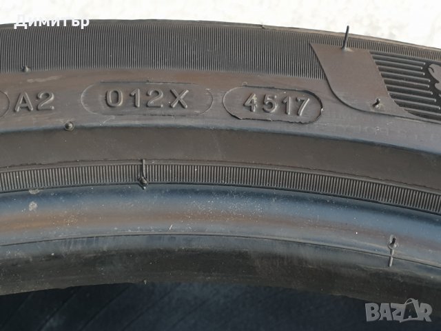 4 броя зимни гуми MICHELIN PILOT ALPIN 5 265/40 R19 102V, снимка 2 - Гуми и джанти - 35016755