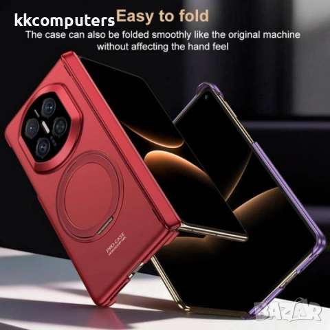 Защитен Калъф Huawei Mate X7 GKK (PC+TPU) - Магнитен Ротиращ Държач/ Стойка, 360° Защита, Вкл. Проте, снимка 13 - Калъфи, кейсове - 53150647