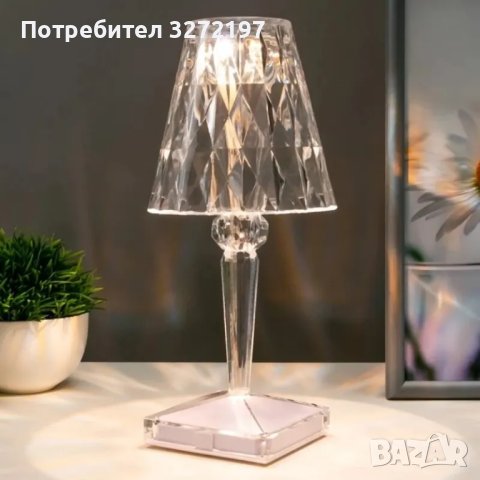 LED настолна акрилна лампа ,16 цвята с дистанционно упр.,USB зареждане,, снимка 7 - Настолни лампи - 43270163