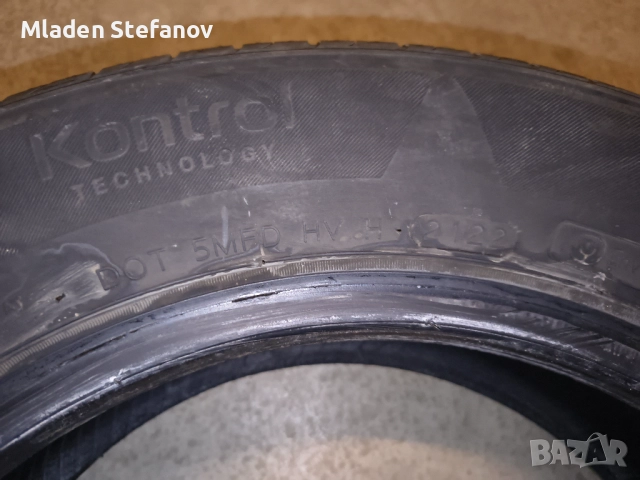 Продава летни гуми Hankook 165/70/14, снимка 5 - Гуми и джанти - 52933718