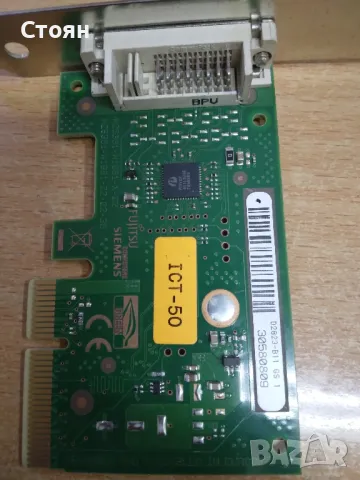 Адаптер / карта PCI-E DVI-D G Fujitsu-Siemens ICT-50, снимка 3 - Други - 49129520