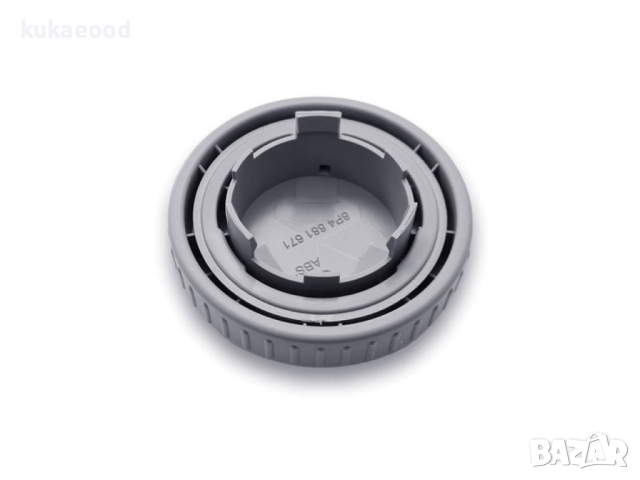 Дръжка за регулиране на седалка за Audi A3 8P (2003-2013), снимка 2 - Аксесоари и консумативи - 44856401