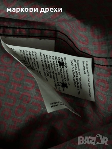 Hugo Boss Hugo shirt slim fit XL, снимка 11 - Ризи - 52755269