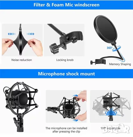 Кондензаторен студио микрофон, с пулт, професионален микроинфон за инфлуенсъри, влогъри, снимка 13 - Микрофони - 37092826