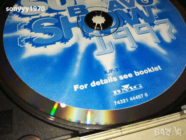 SUPER BRAVO SHOW 1997 CD 2303251100, снимка 15 - CD дискове - 49603534