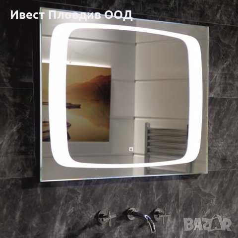Огледало за баня с вградено LED осветление и “Touch screen” бутон