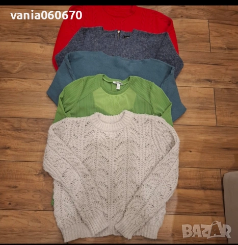 лот 5 пуловера за 5 евро