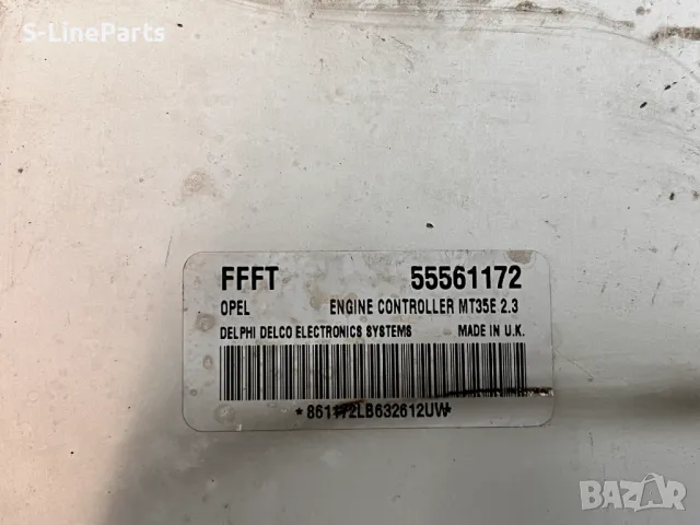 Компютри двигател за Opel Astra H, G, II G Opel Zafira A, B 1.4 1.6, снимка 6 - Части - 47523857