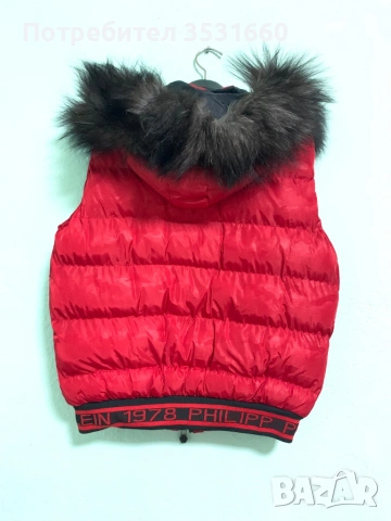 Дамски елек марка “PHILIPP PLEIN”, снимка 3 - Елеци - 53397212