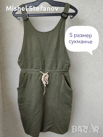 Дамски рокли, снимка 5 - Рокли - 29639335