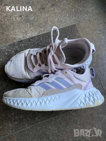 Adidas 38
