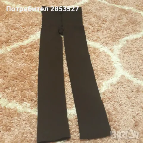 Комплект Детски Клинове, снимка 3 - Детски клинове - 47943126