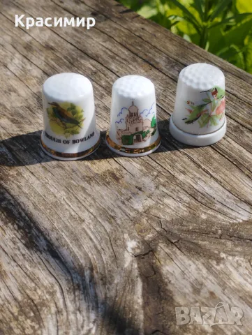 3 бр. порцеланови напръстници  💰 2 лв. за бр./трите за 5 лв. , снимка 2 - Колекции - 50355400